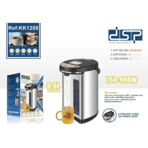 DSP Electric Hot Water Dispenser 6L KK1258 - Image 6