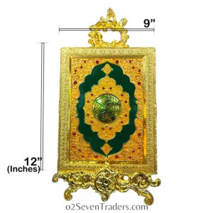 QURAN Box | Holy Books Box Metal Green - Image 2