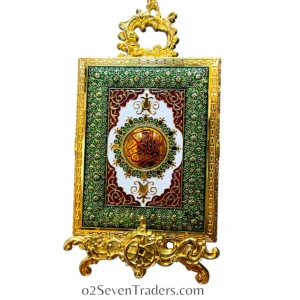 QURAN Box | Holy Books Box Metal Green & Red